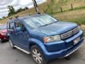 Honda Crossroad RT4 2007-2010