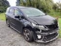 Honda Odyssey RC1 2013-2017