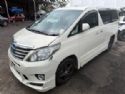 Toyota Alphard ATH20 2008-2015
