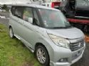 Suzuki Solio MA36S 2015-on